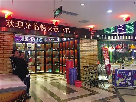 边吃火锅边唱歌 火锅KTV将成重庆市场的新趋势？