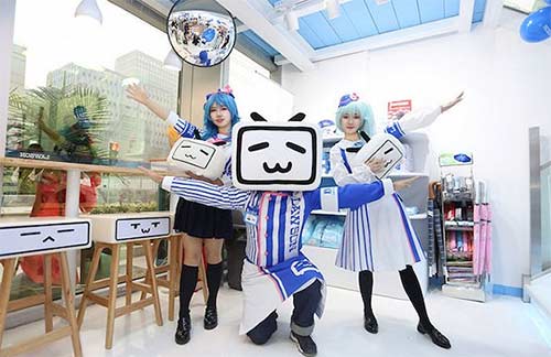 罗森推出哔哩哔哩主题便利店 还将出售周边产品