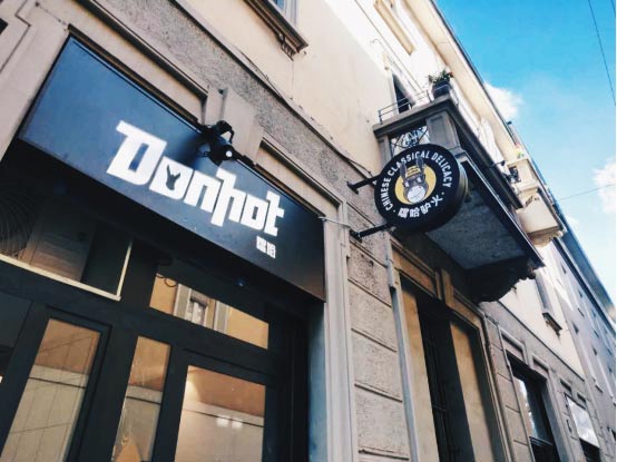 DonHot����¿���������˽ֵ�