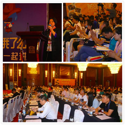 �й��ǻ۲������11��2��ǿ�Ƶ�½�ɶ����������ȿ���