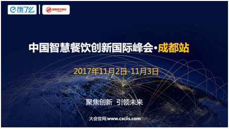 ����ôЯ�֡��й��ǻ۲������?�ɶ�վ���۽�������δ��