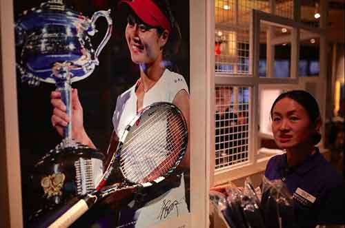 ���ȿ��͹ݣ�ͬ���͹��仧�人