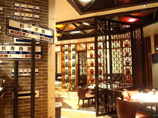 三年2班主题餐厅_主题餐厅人均消费