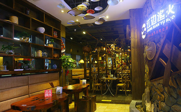 ȫ��ʮ�������Ʒ��-�������ȫ��