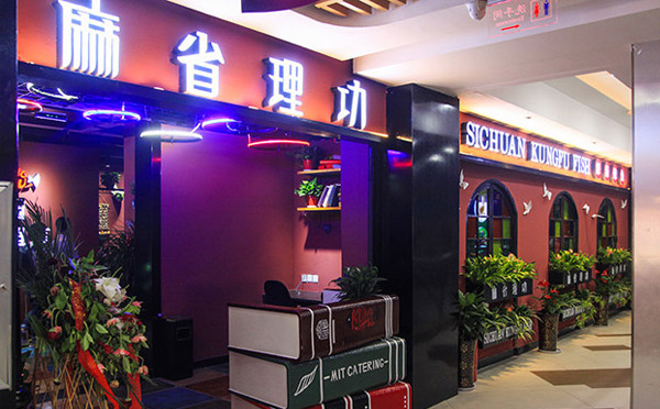 ȫ��ʮ�������Ʒ��-��ʡ���������