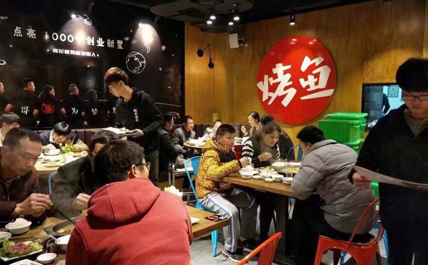 ȫ��ʮ�������Ʒ��-����忾��