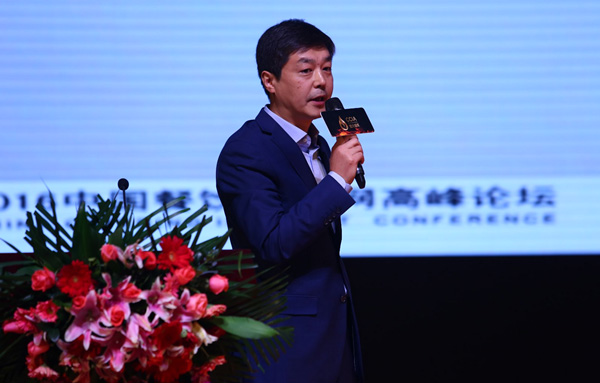 企业按照生产力各要素所占的比重可以划分为劳