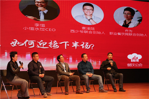 ������+����δ���ķ�չ ��������˵