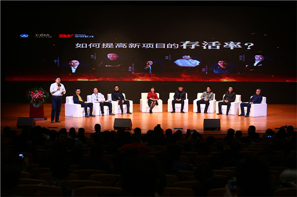 ������ҵ����̬��ϵ�Ͳ������������������»���