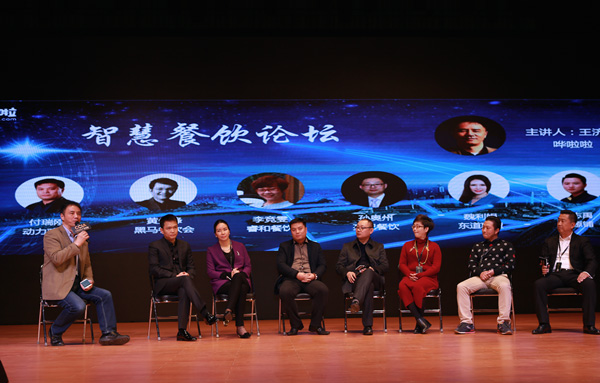 �ӵ�ǰ����ʵ������δ�����ܲ����ķ�չ����