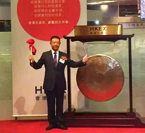 海底捞火锅料上市