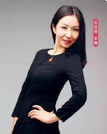 九鼎香总经理金梅