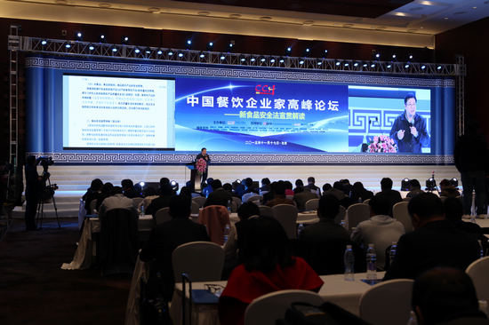 2015�й�������ҵ�Ҹ߷���̳���һ��������ٿ�