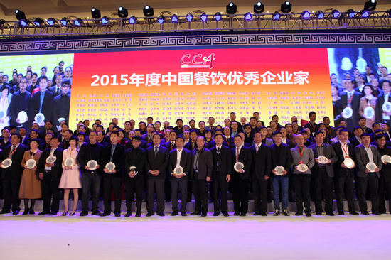 2015����й�����������ҵ��