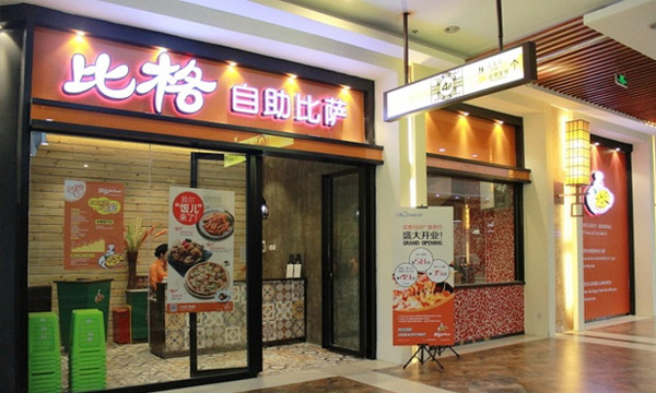 ţ�ű������˵�ʮ��Ʒ�ơ��ȸ�����������