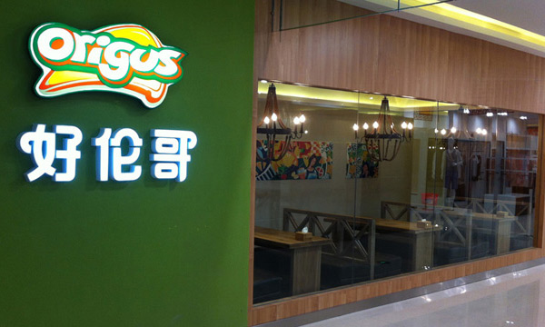 ţ�ű������˵�ʮ��Ʒ�ơ����׸�����������