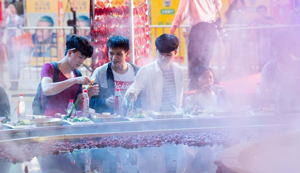 ����ׯ֮�ڡ����Ե�ׯ����