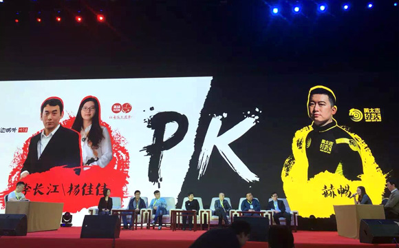 ��̫���ճ��Բ�����������ʳ�Ĺ۵�