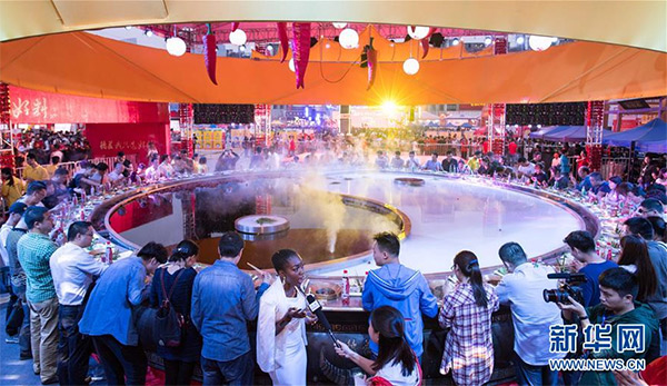 ����ڰ˽�����ʳ��11��20��ʢ��Ļ