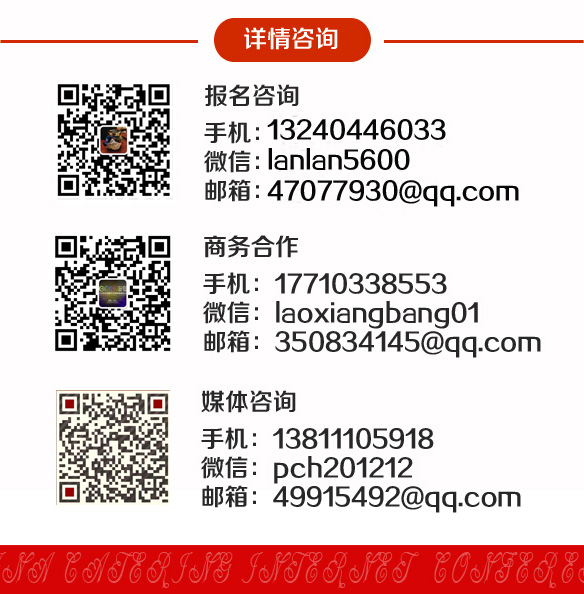 ����߷���̳���ڲ�����ҵ���ʽ��̳�����޲�����ҵ����ʿ�λᡣ