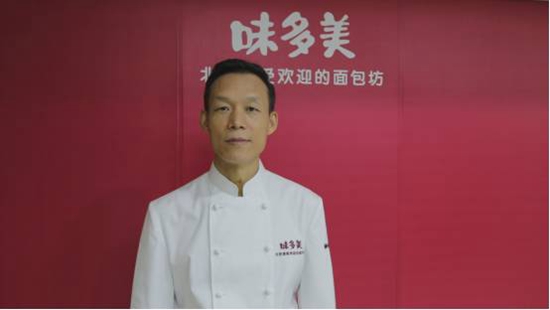 味多美老总_味多美蛋糕图片