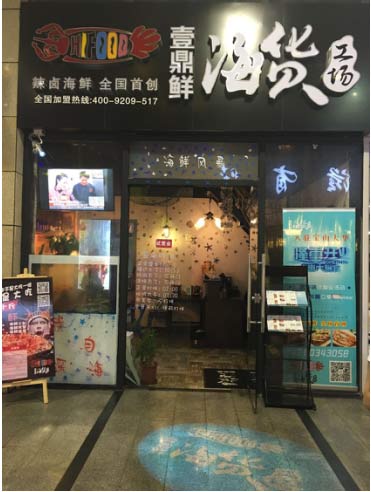 Ҽ���ʲ���