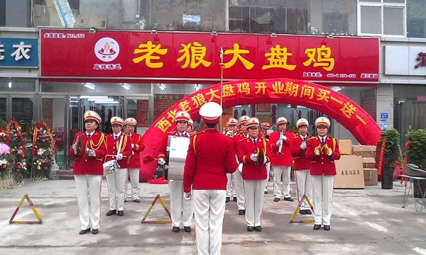大盘鸡加盟连锁店排行榜【老狼大盘鸡】