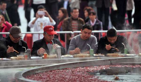 2014年第七届中国(重庆)火锅美食文化节11月27号开幕 -