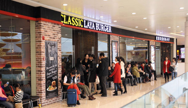 �������˵��ĸ�Ʒ�ƺ�-���Ǻ���