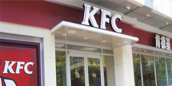 �������˵��ĸ�Ʒ�ƺ�-�ϵ»�