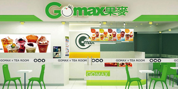 奶茶店品牌排行榜10强_奶茶店品牌排行榜(3)