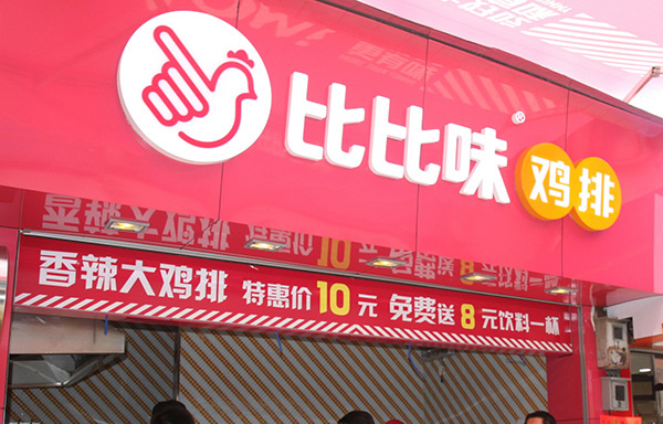 ��2017��ɫ����С�Լ��ˡ��ȱ�ζ���š�