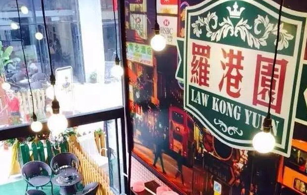 2017��ɫ����С�Լ��ˡ��޸�԰��