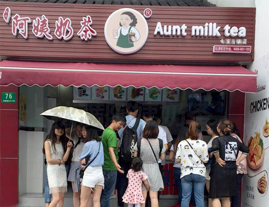 2017��Ʒ���˵����а����������̲衿