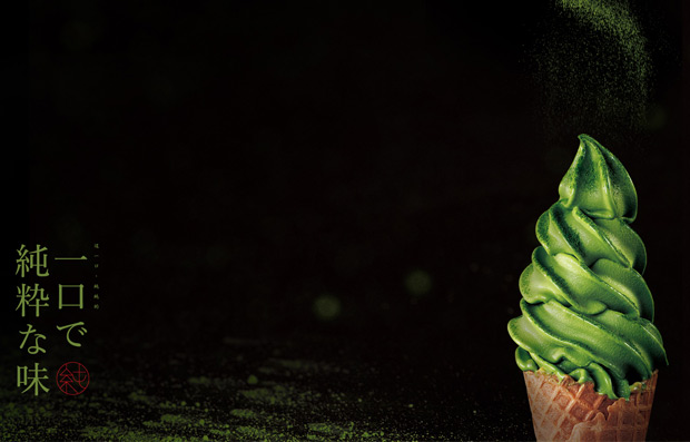 2017��Ʒ���˵����а���βĨ�衿