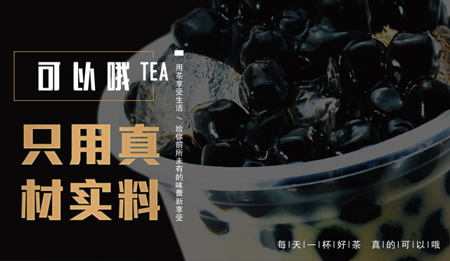 2017��Ʒ���˵����а񡾿���Ŷ�̲衿