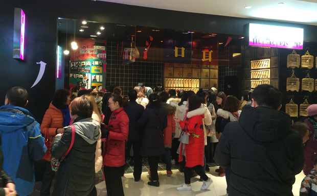 2017��ɫ����С�Լ��ˡ�ȸʥ���ҡ�