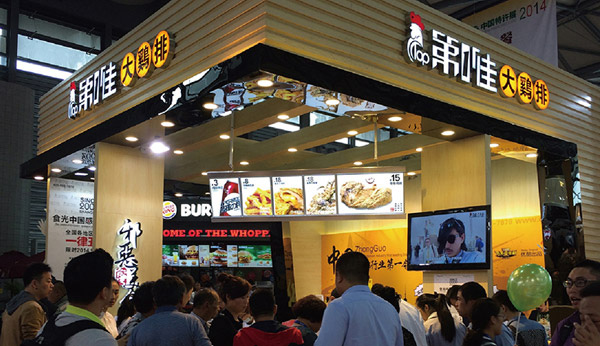 2017��ɫ����С�Լ��ˡ���1�Ѵ��š�