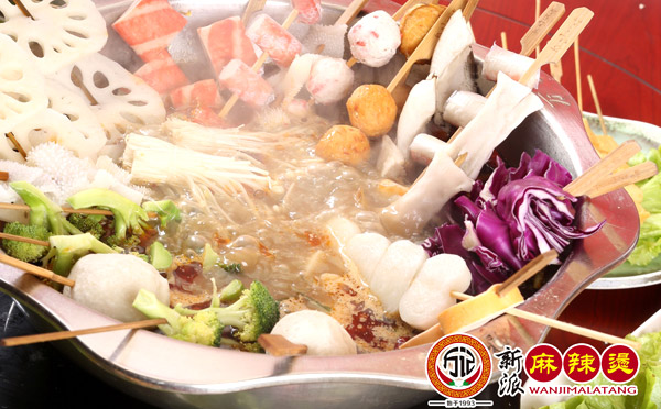 万记麻辣烫菜品
