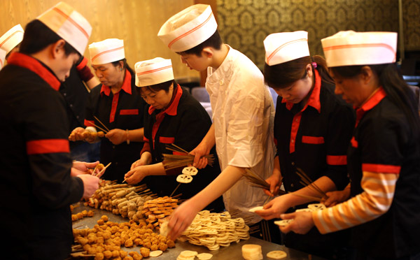 万记麻辣烫团队