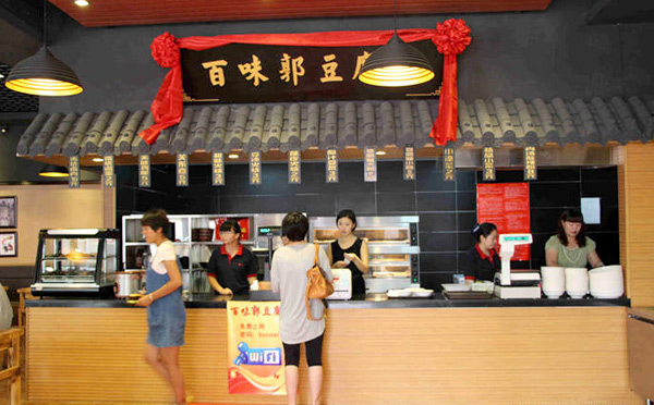 早餐加盟店10大品牌百味郭豆腐腦