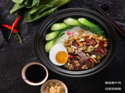 香他她煲仔饭加盟_香他她煲仔饭加盟费用_加