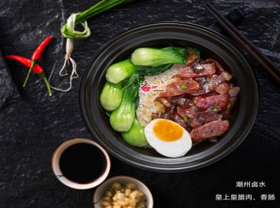 香他她煲仔饭加盟_香他她煲仔饭加盟费用_加