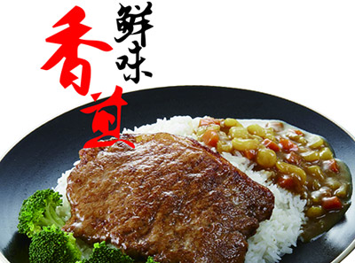 食巢扒王鸡扒饭