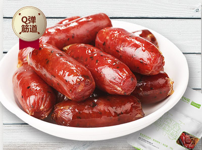 三只松鼠坚果一箱多少钱 f9de5554-9e16-90b1-c2fc-1a70671d98c0.jpg