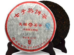 天福茗茶GDP_天福茗茶图片(2)