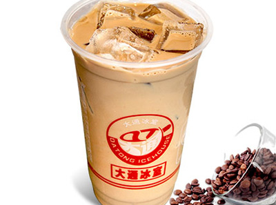 大通冰室港式奶茶