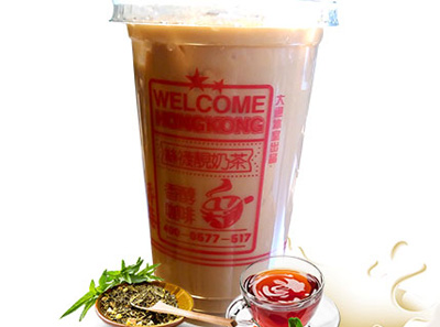 大通冰室港式奶茶