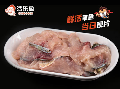 活乐鱼酸菜鱼加盟菜品展示