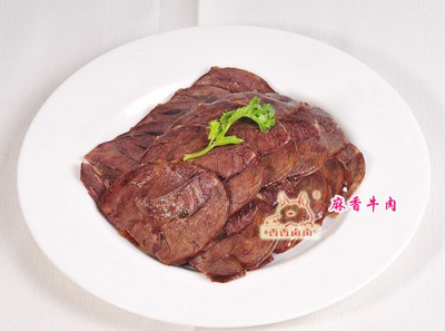 c105a2ed-ff23-fa5b-9725-422a2424551e.jpg